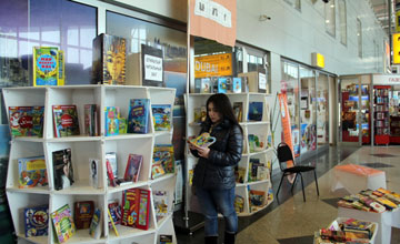 Almaty Uni reading room pops up in airport