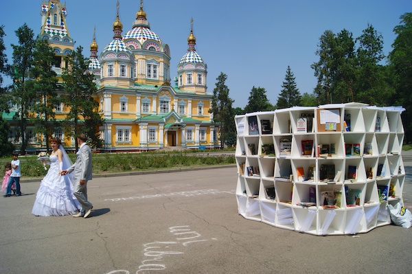 Uni in Almaty