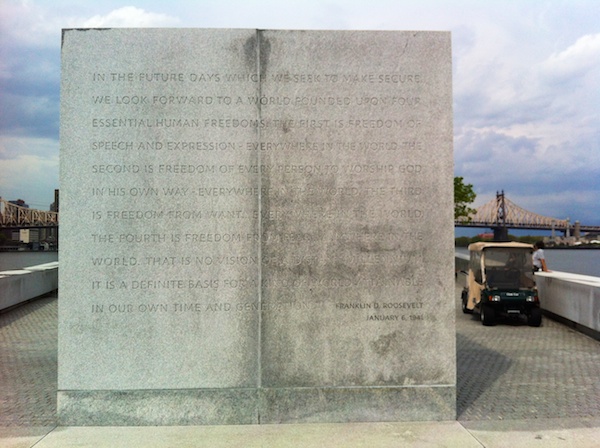 Uni Four Freedoms Park