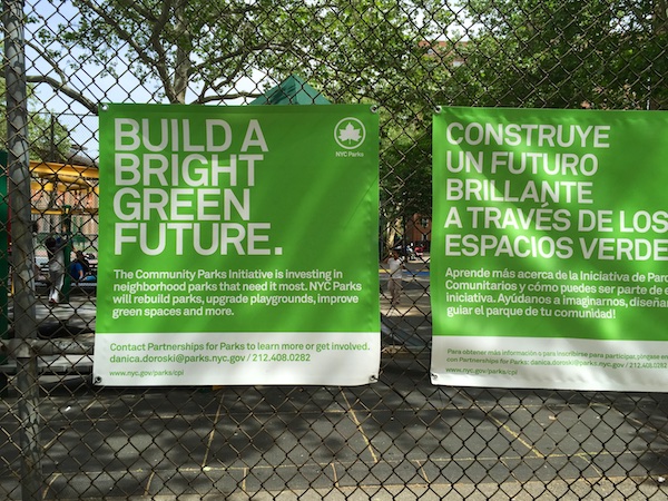 Uni at James Weldon Johnson Playground, East Harlem