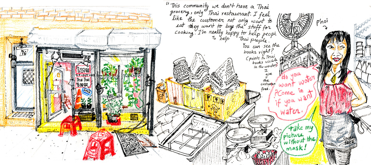 Street Lab Thai Thai 1
