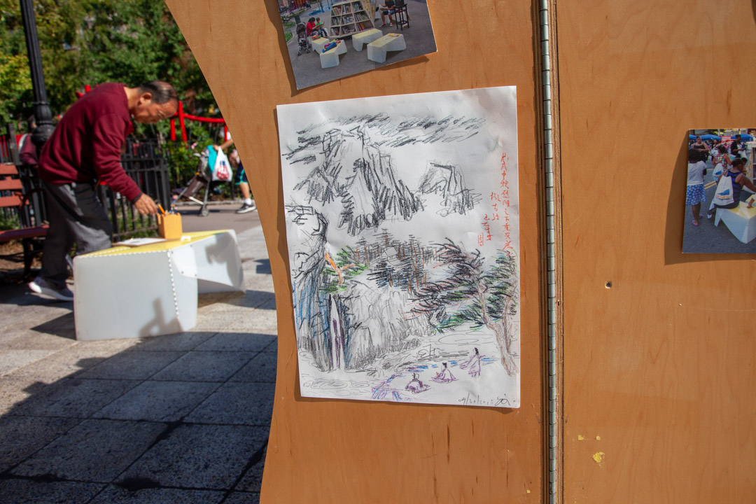 23_2018-09-30-144233_sdrpark_hesterst_1080px